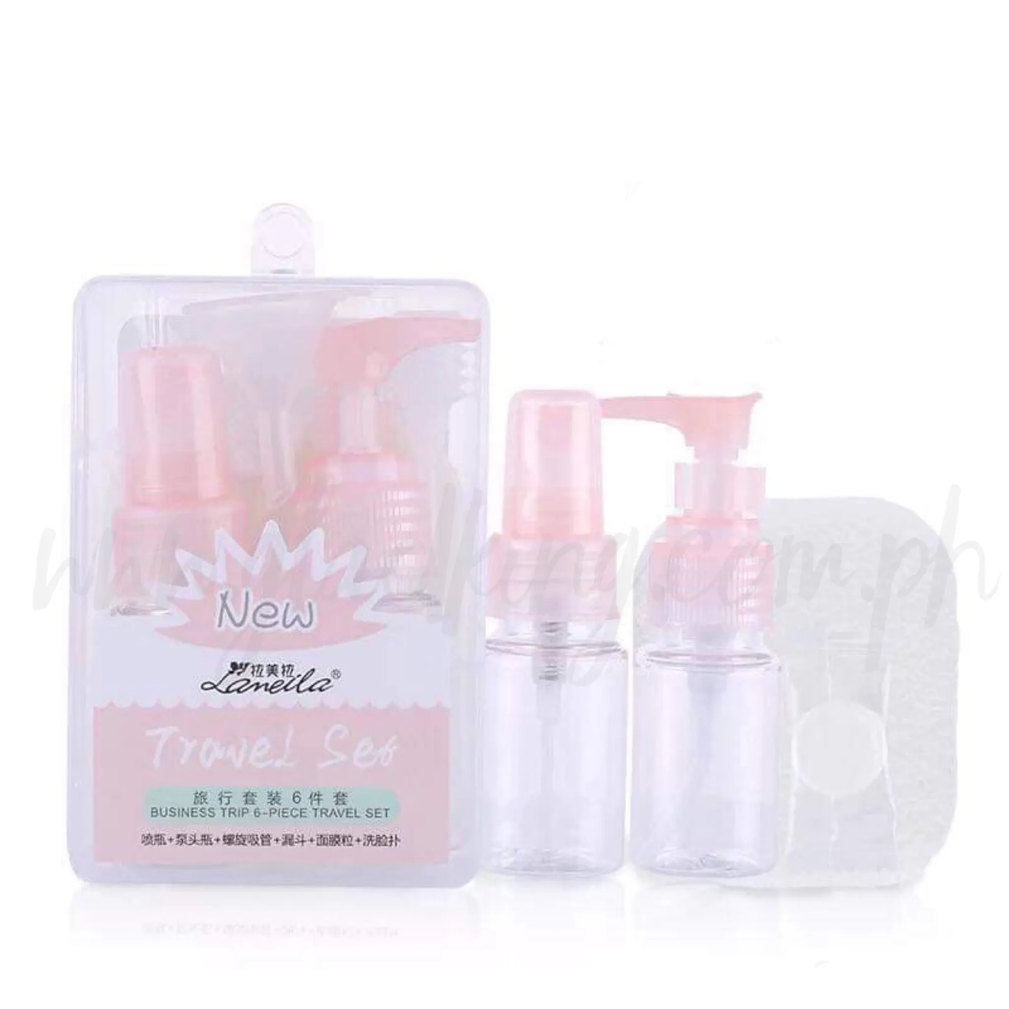 2 in 1 Travel Bottle Set