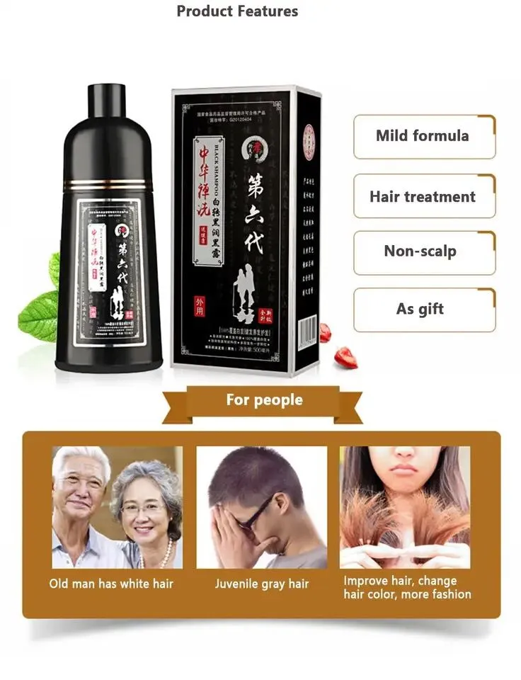 500ml Hair Color Dye Shampoo for Woman Organic 5 Minutes Fast Color Shampoo