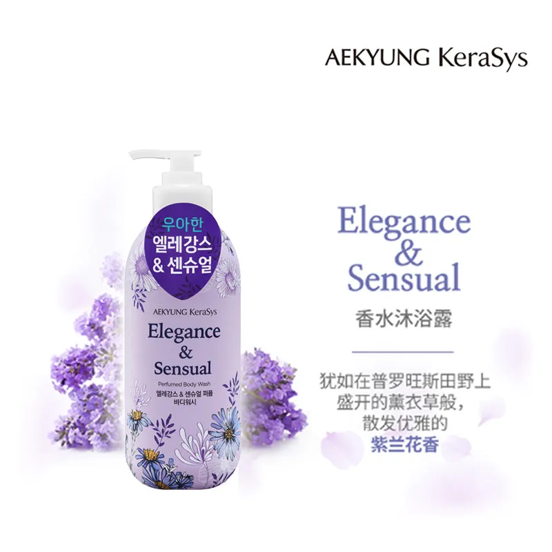 AEKYUNG KERASYS Elegance & Sensual perfumed body wash غسول الجسم  بعطر الورد من ايكيونك كيراساس