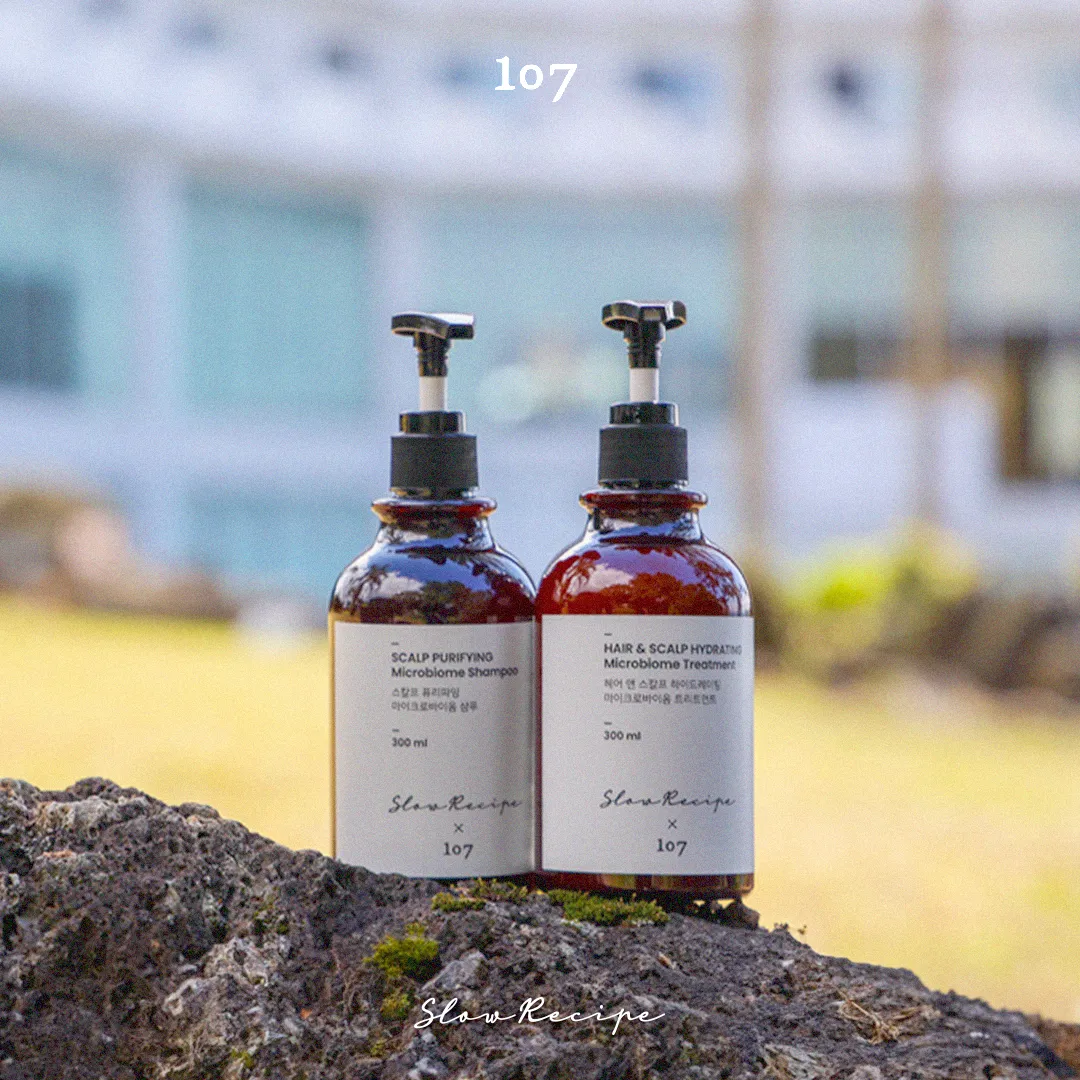 Amenity Hair Set