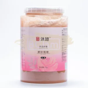 Bathrani Hand & Foot Spa Gel Scrub 3kg - Rose