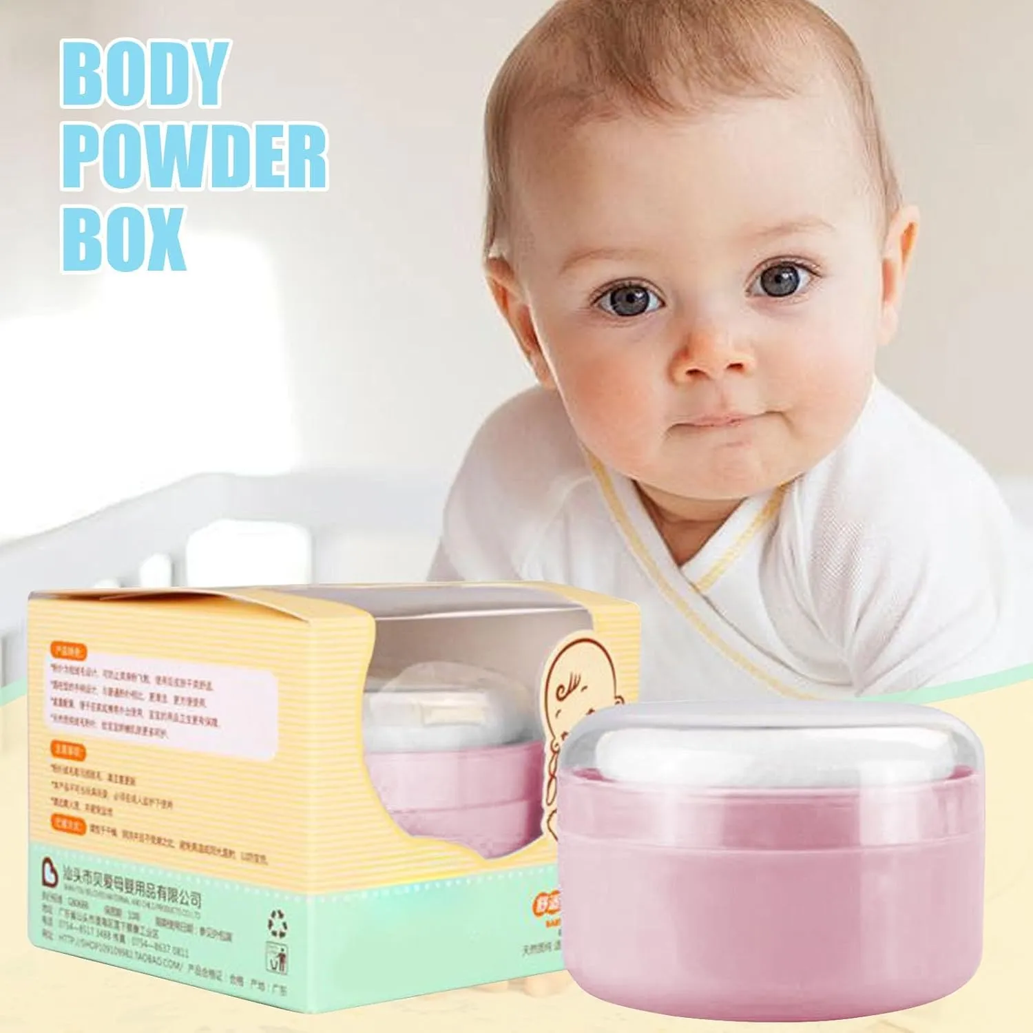 Body Powder Container - Baby Dust Box, Infant Puff Holder | Toddler Cosmetic Dispenser Case, Travel-Friendly Bathing Powder Jar for Home Use, Skin Care Storage, Soft Touch Kit