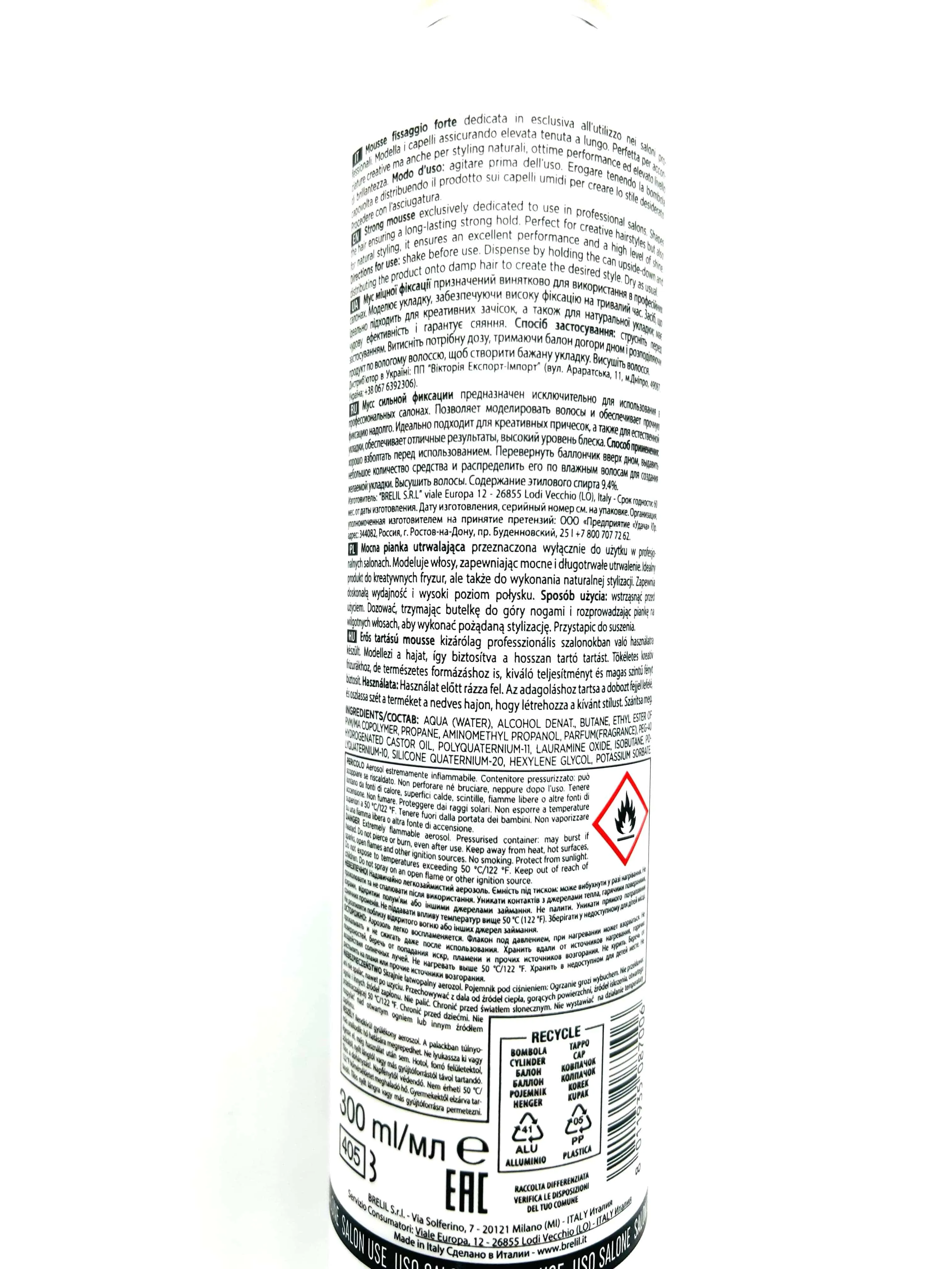 Brelil Salon Format Strong Mousse 9.90 oz