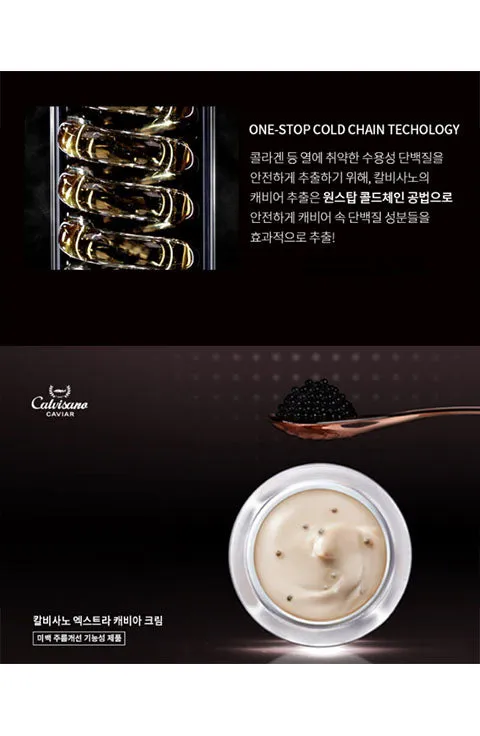 [Calvisano] Extra Caviar Cream New Set