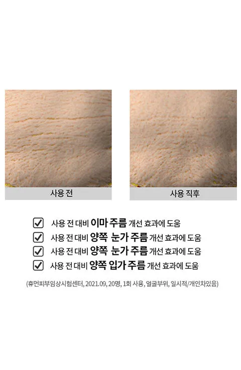[Calvisano] Extra Caviar Cream New Set