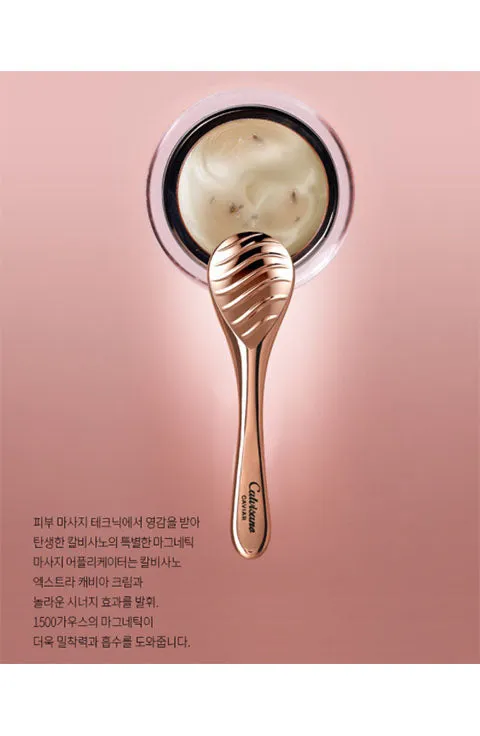 [Calvisano] Extra Caviar Cream New Set
