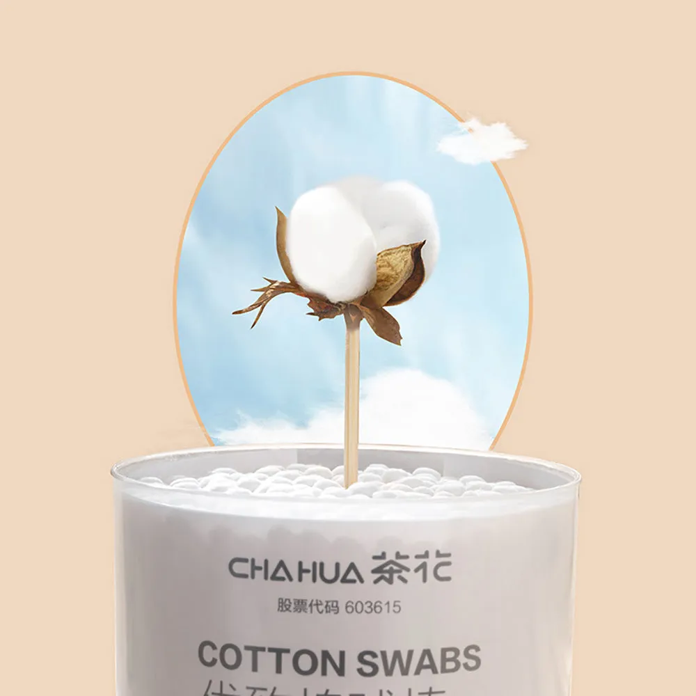 Chahua Premium Cotton Swabs - 200 Pieces