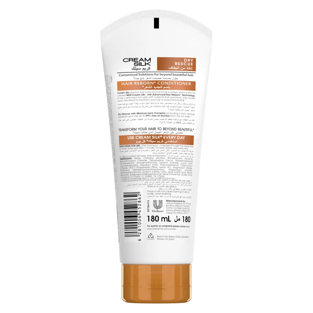 Cream Silk Dry Rescue Conditioner 180ml