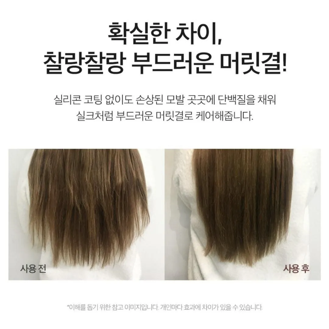 DERMA FACTORY Anti Hair Loss Repair Treatment 150g*2pcs Brewer's Yeast Protein Supply Caffeine Argan Kernel Oil Natural Active Ingredients Scalp Hair Care