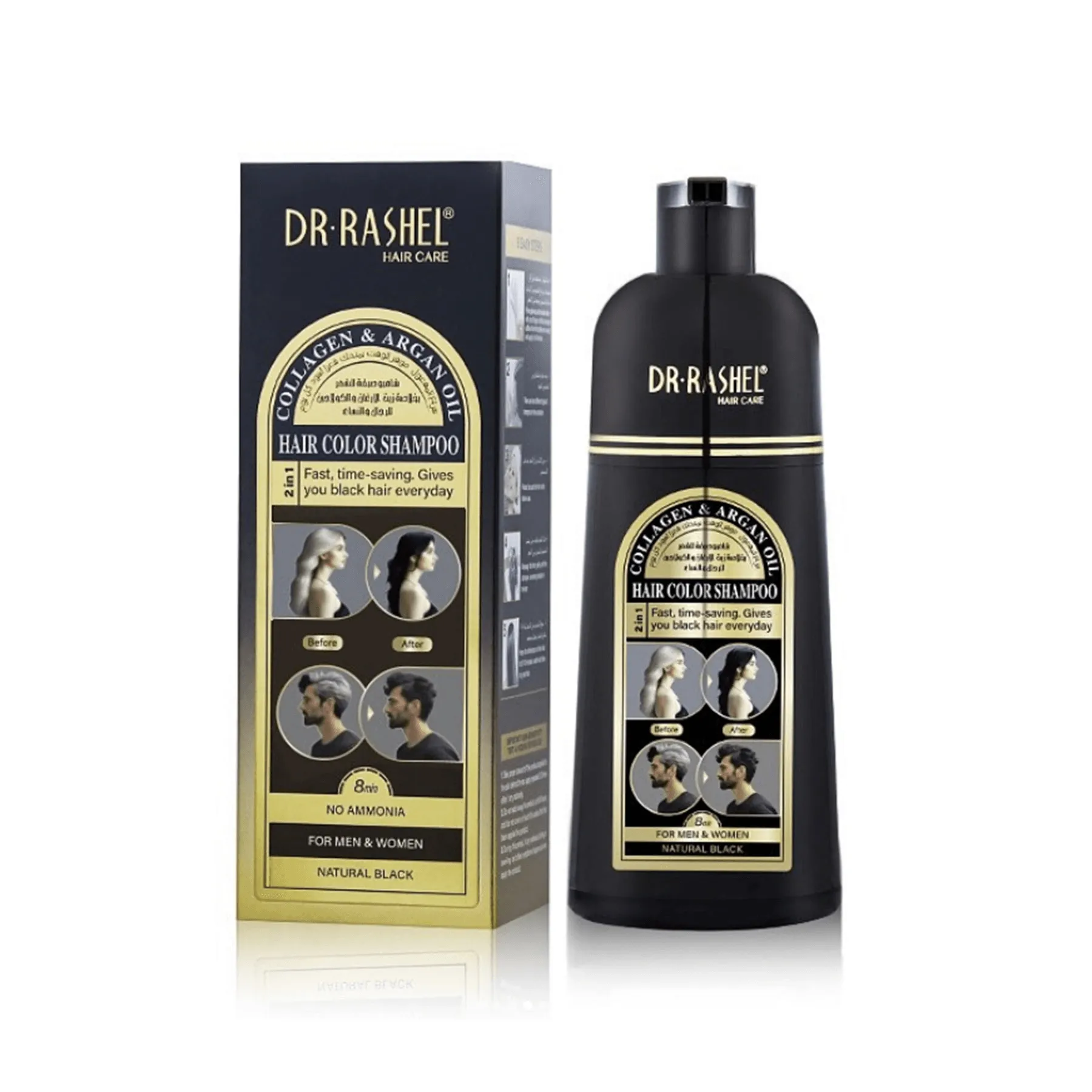 Dr.Rashel Collagen & Argan Oil Hair Color Shampoo Natural Black - 400ml