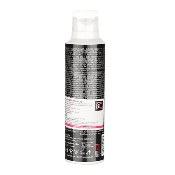 ENTITY JUST MAN BODY SPRAY 200ML