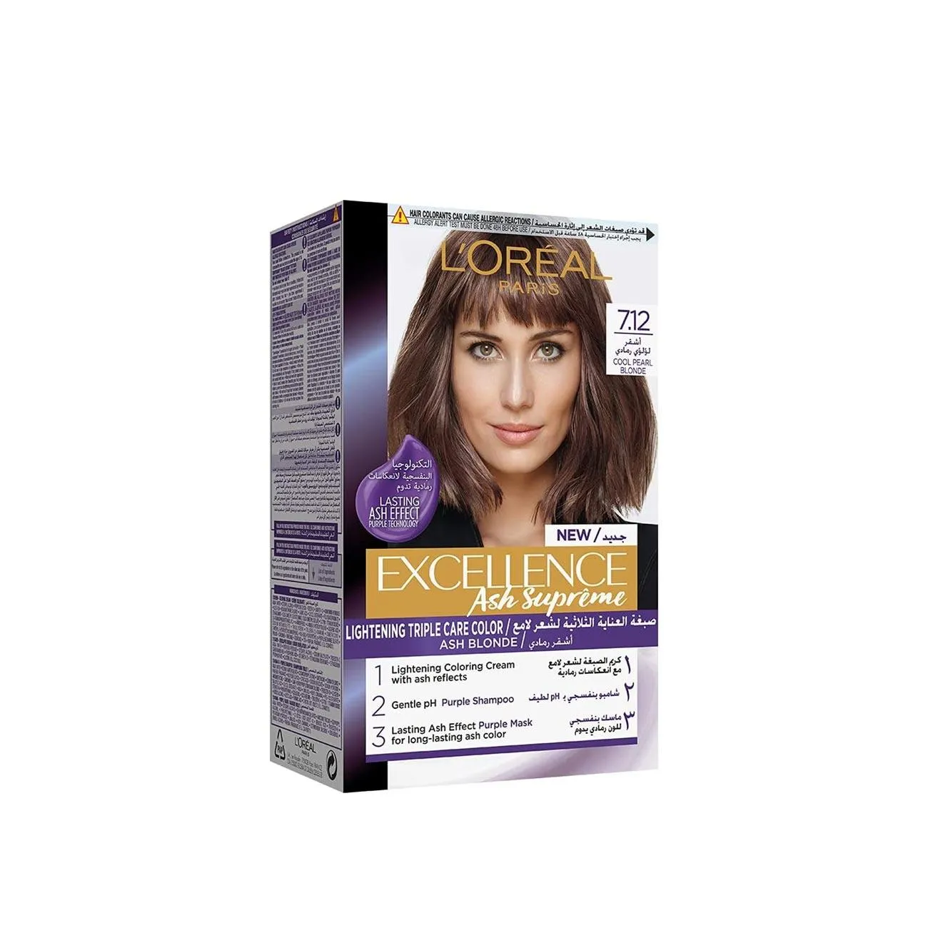 Excellence Ash Supreme Lightening Triple Care Color
