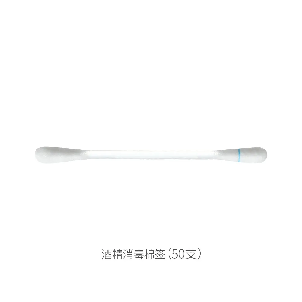 Fasola Alcohol Disinfection Cotton Swabs - 50 Pieces