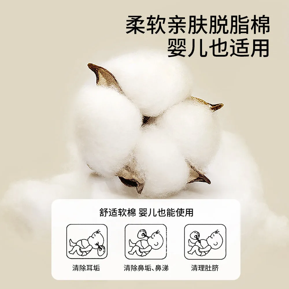Fasola Portable Ear Cleaning Cotton Swabs - 100 Pieces
