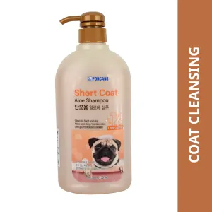 Forbis/Forcans Short Coat Aloe Shampoo for Dogs