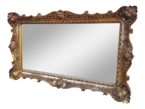 Gilded Ornate Carved Mirror - Gold
