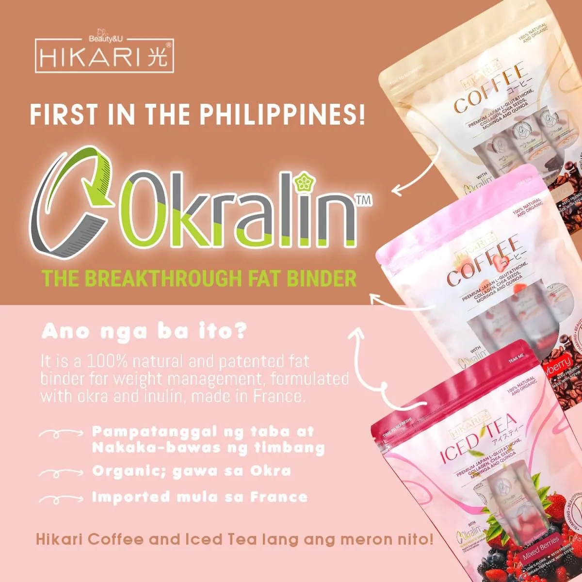 Hikari -Coffee MOCHA - 210g