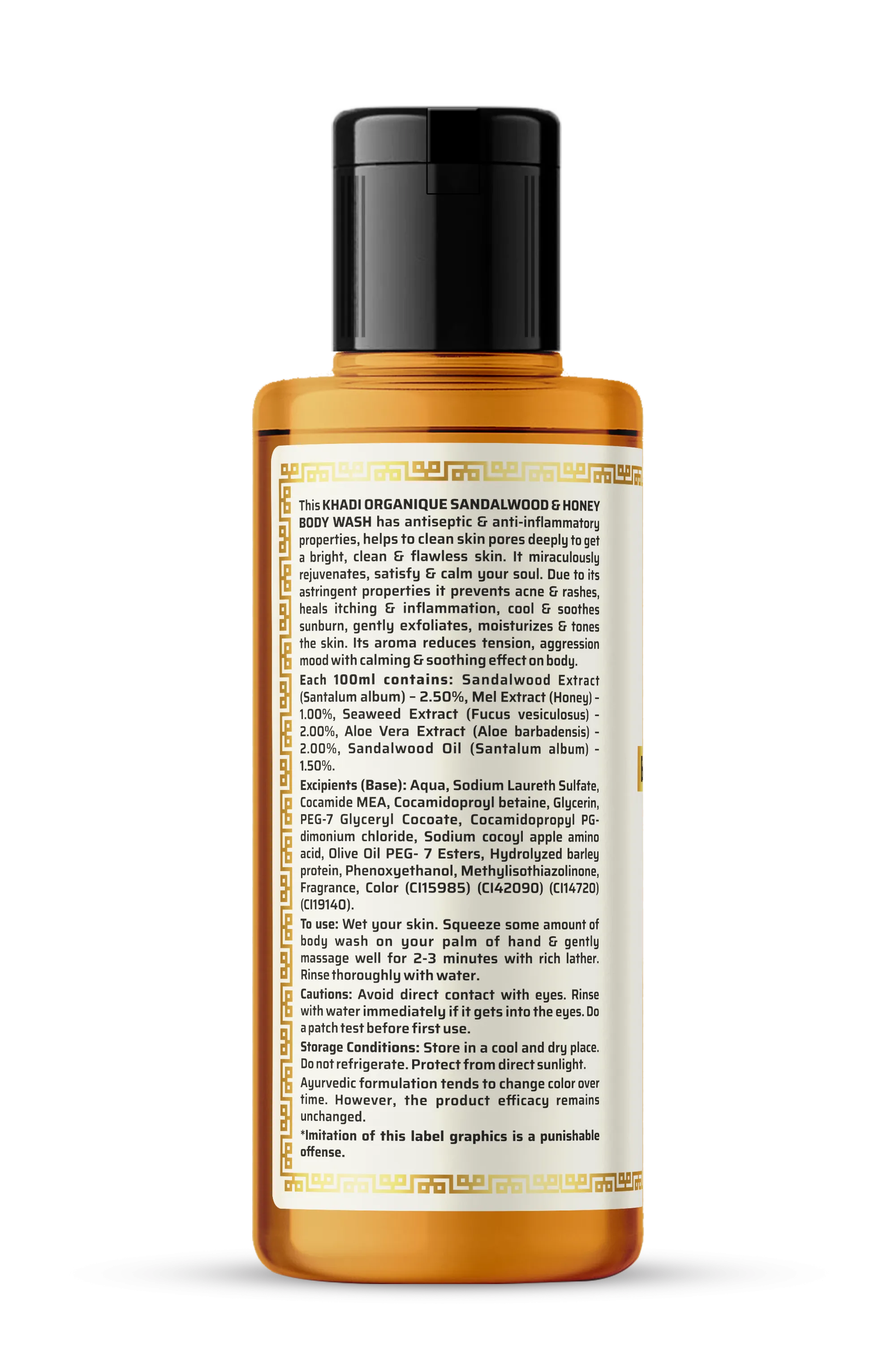 Khadi Organique Sandalwood & Honey Body Wash