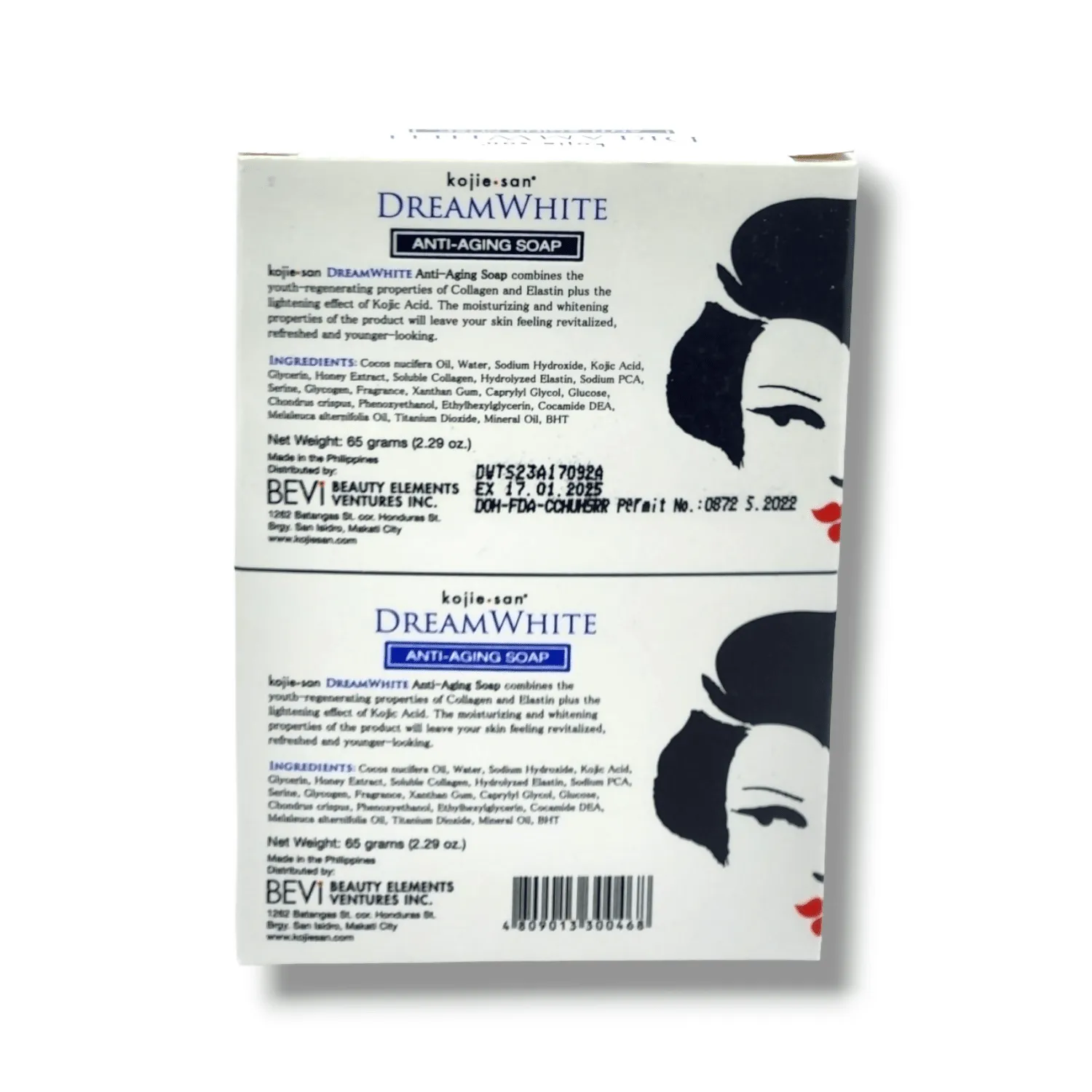 Kojie San Anti-Aging Soap 65g (Pack of 2)