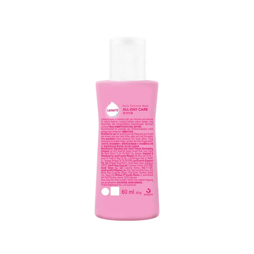 Lactacyd Feminine Wash All Day Care - 60ml