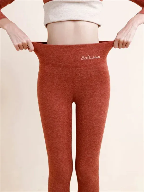 Lined slimming leggings