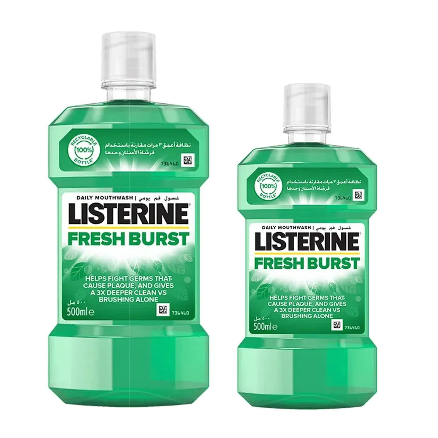 Listerine Daily Mouth Wash Fresh Burst - 500ml   250ml
