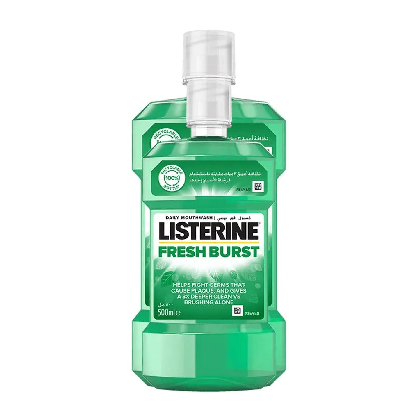 Listerine Daily Mouth Wash Fresh Burst - 500ml   250ml