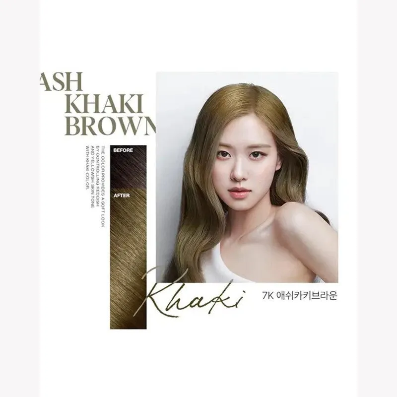 Mise En Scene 7K Hello Bubble Ash Khaki Brown