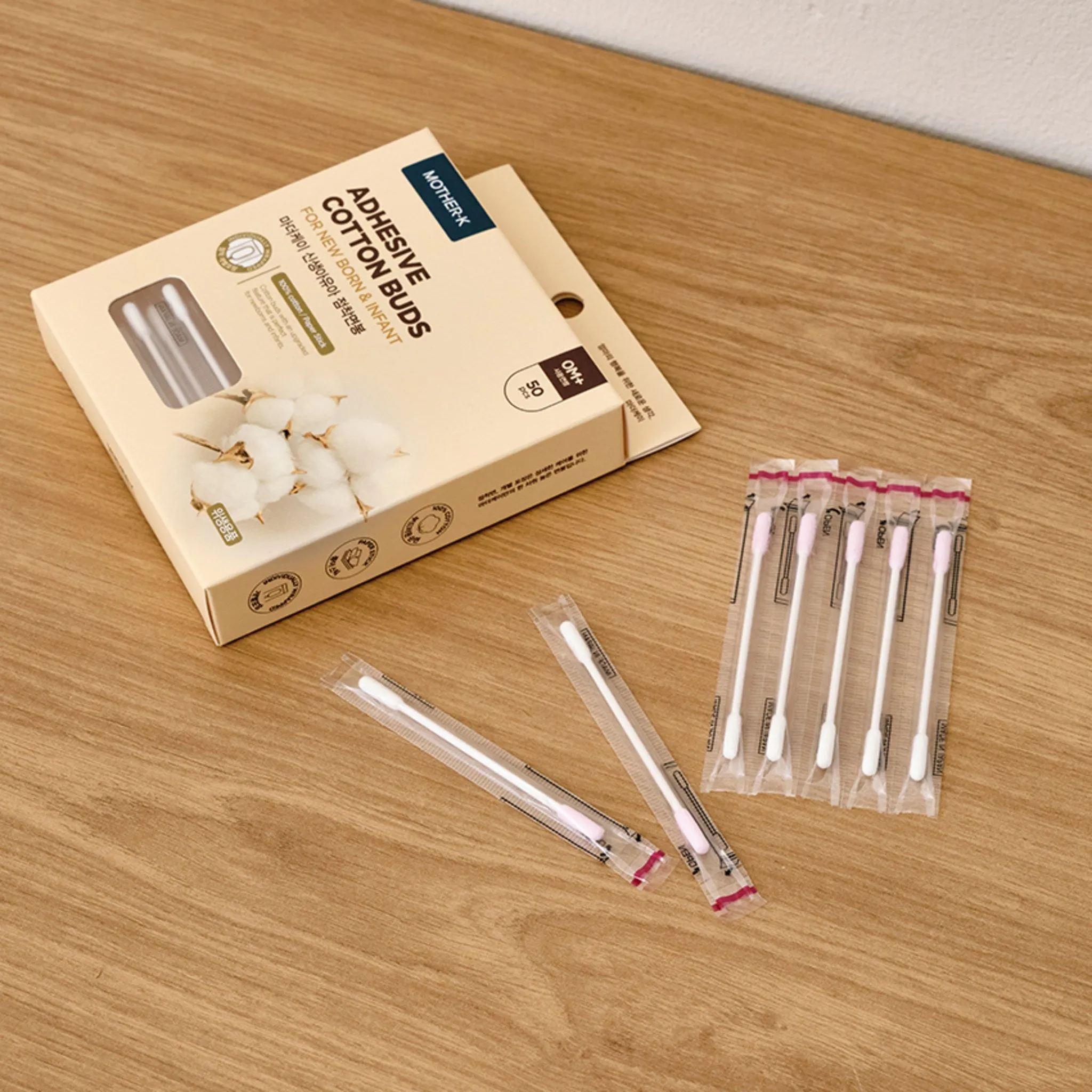 Mother-K Newborn and Baby Cotton Swabs, 50 Count, 3-Pack - Baby Swabs - 🏆 #71 - Maternity/Baby/Kids - Best of December