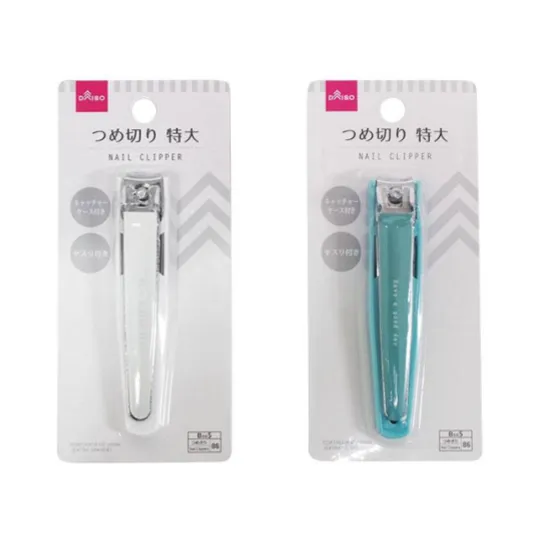 Nail Clipper Extra Large