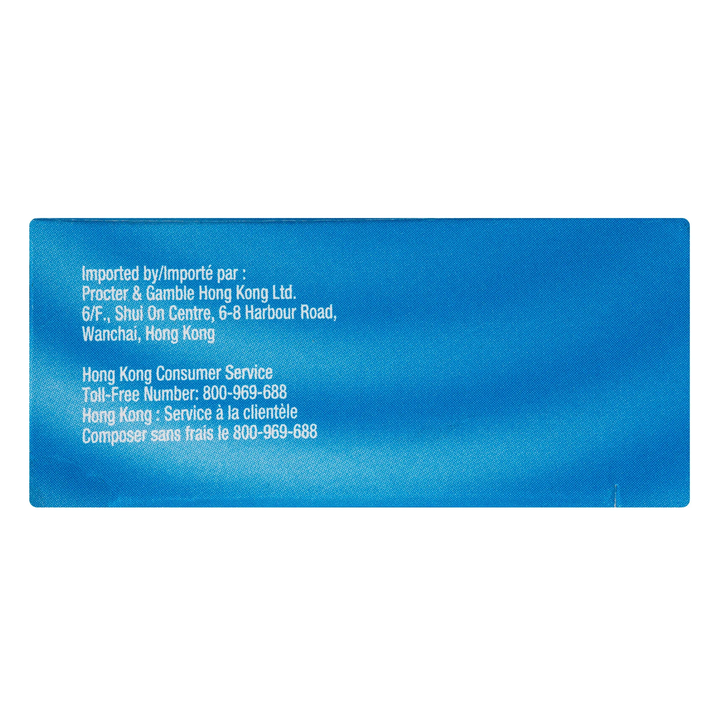 Oral-B Super Floss Unwaxed 50m