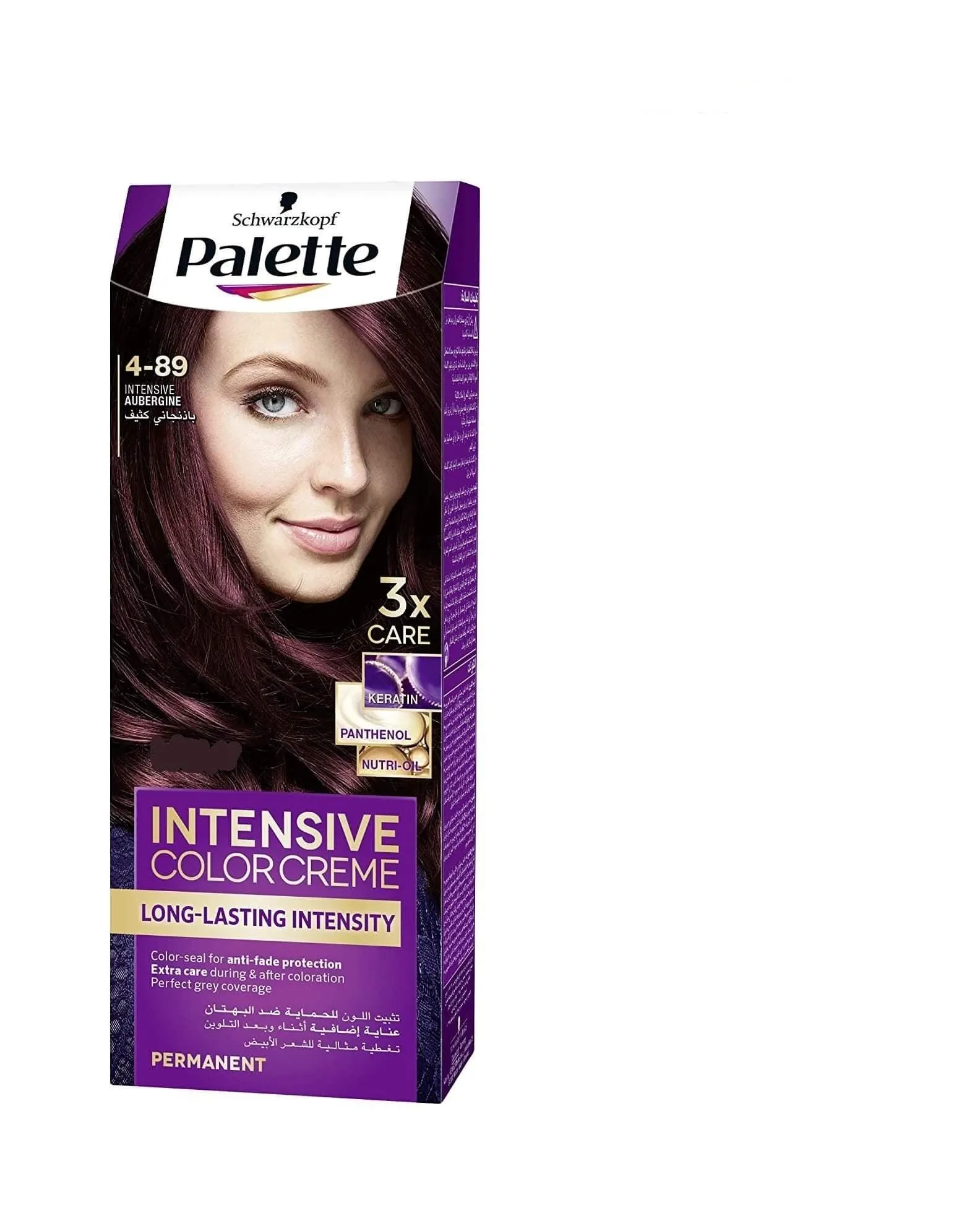Palette Intensive Color Creme 4-89 Intensive Aubergine