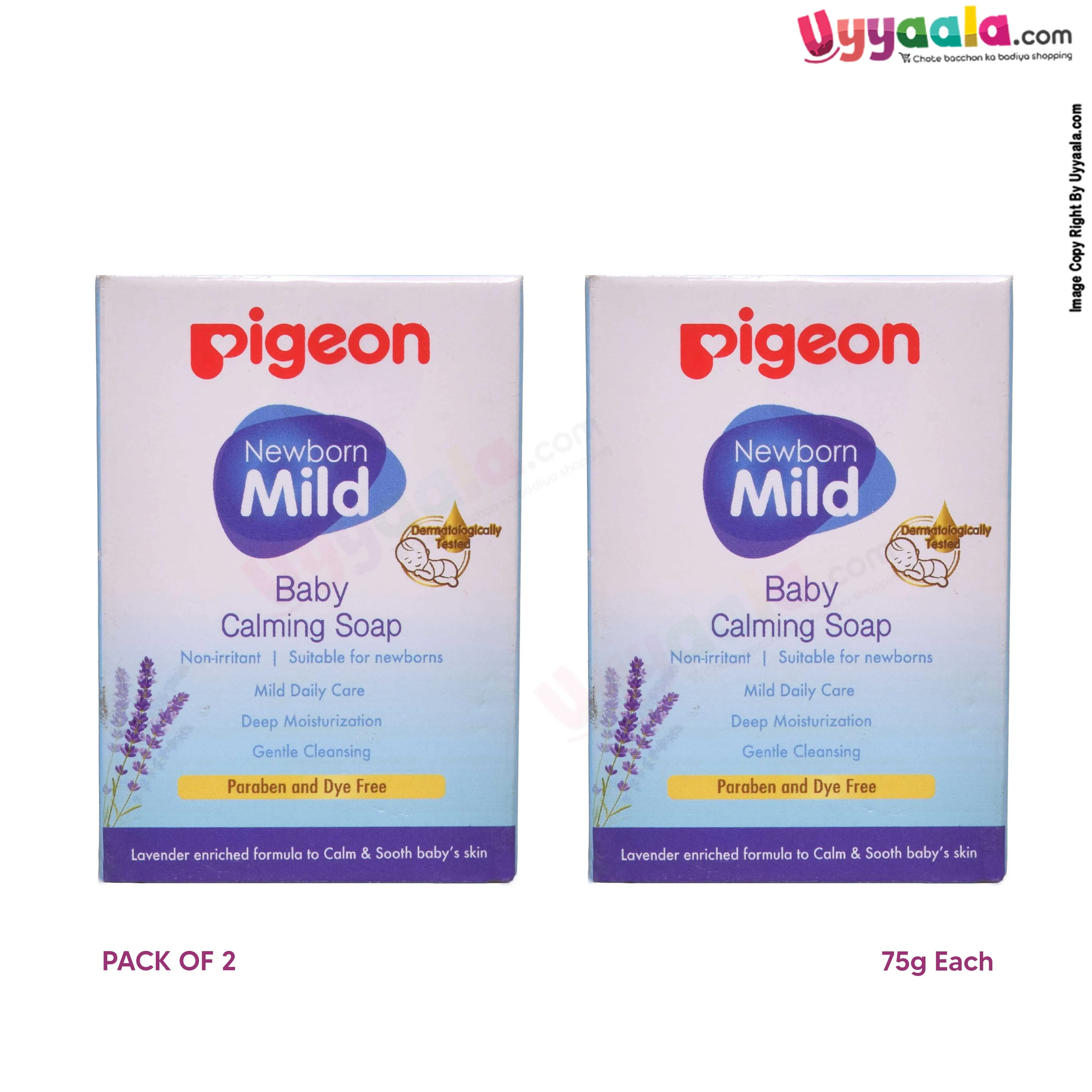 PIGEON Newborn mild baby calming soap for babies 2 pack - 75g each