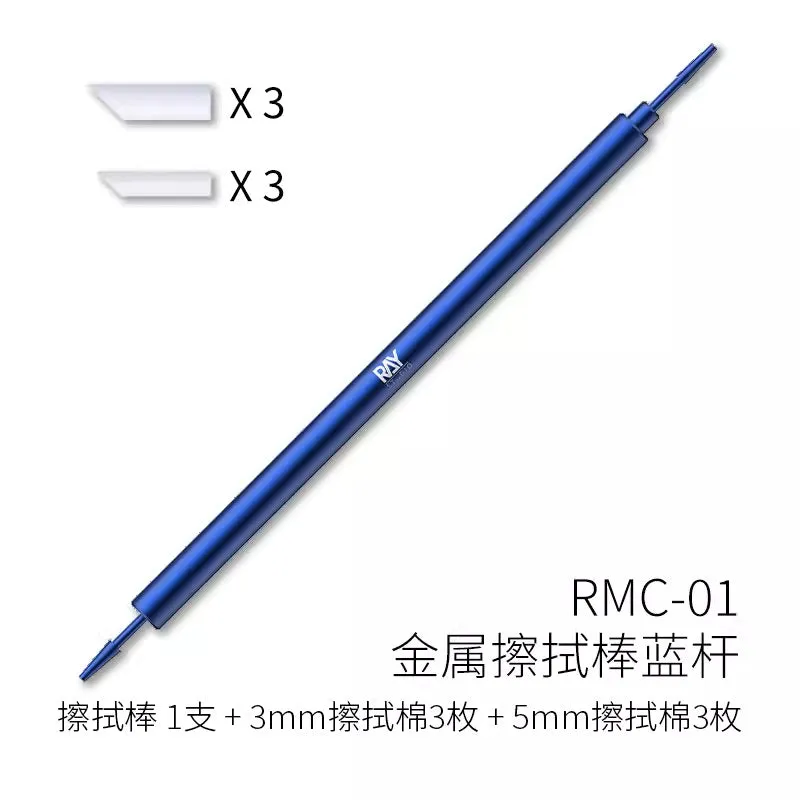 Ray Studio Model Kit Metal Washable Cleaning Cotton Swabs