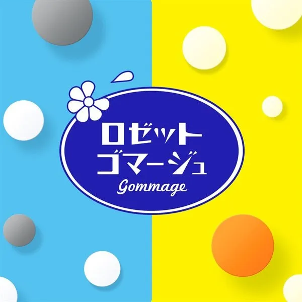 ROSETTE Gommage Bright Peeling Gel 120g