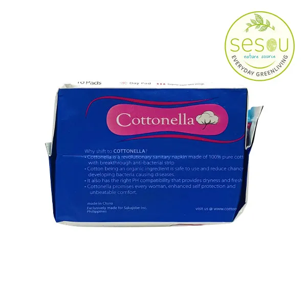 Sanitary Napkin 10 Pads (Blue)