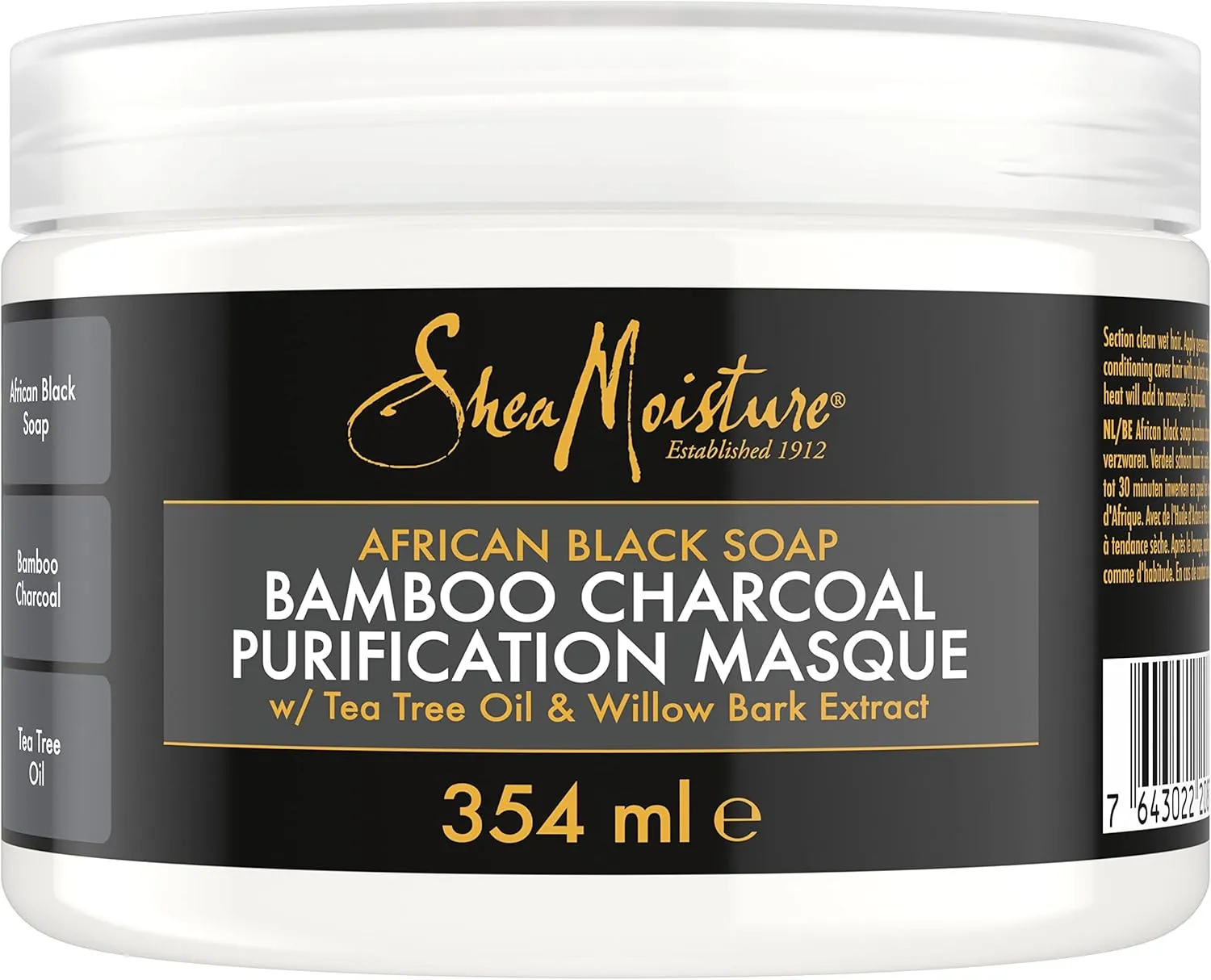 Shea Moisture African Black Soap Bamboo Charcoal Purification Masque 340g /354ml