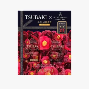 Shiseido Tsubaki EX Intensive Repair Set - Nicola bergmann Limited Edition (2pcs)