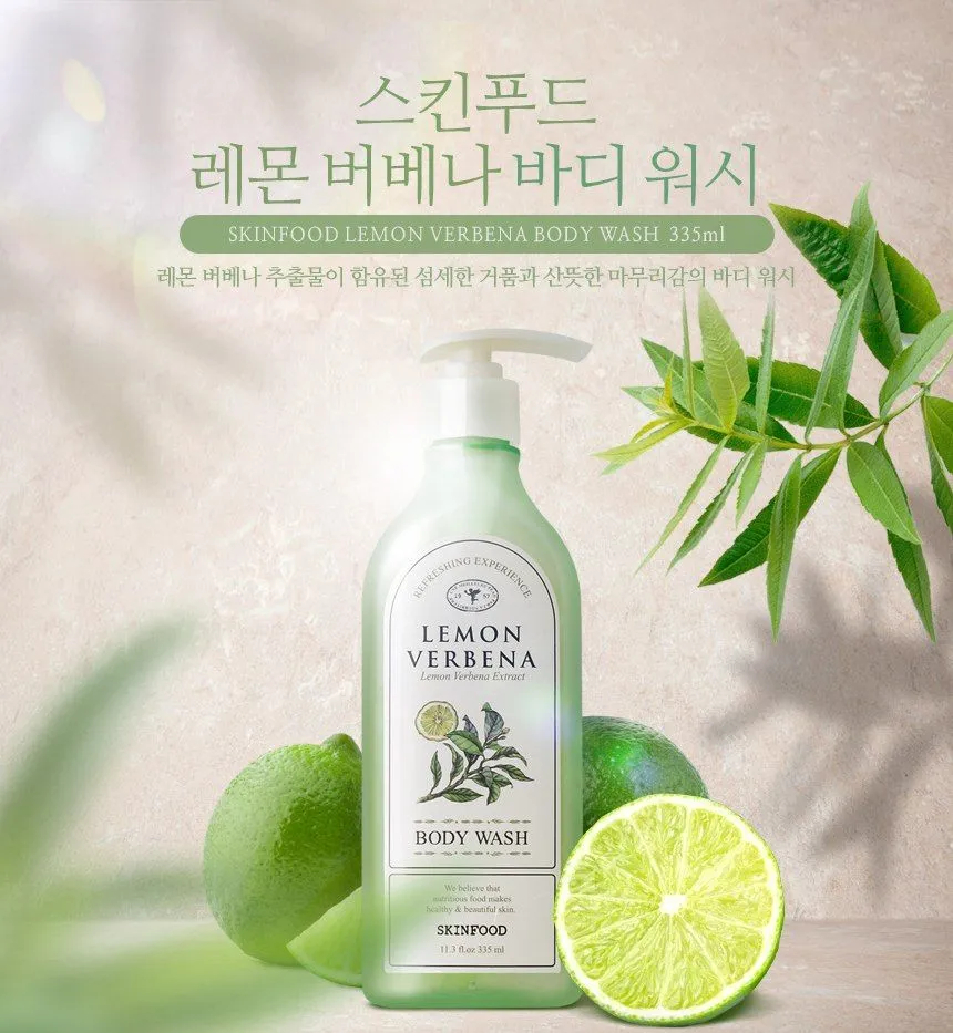 SKINFOOD Lemon Verbena Body Wash غسول الجسم بالليمون
