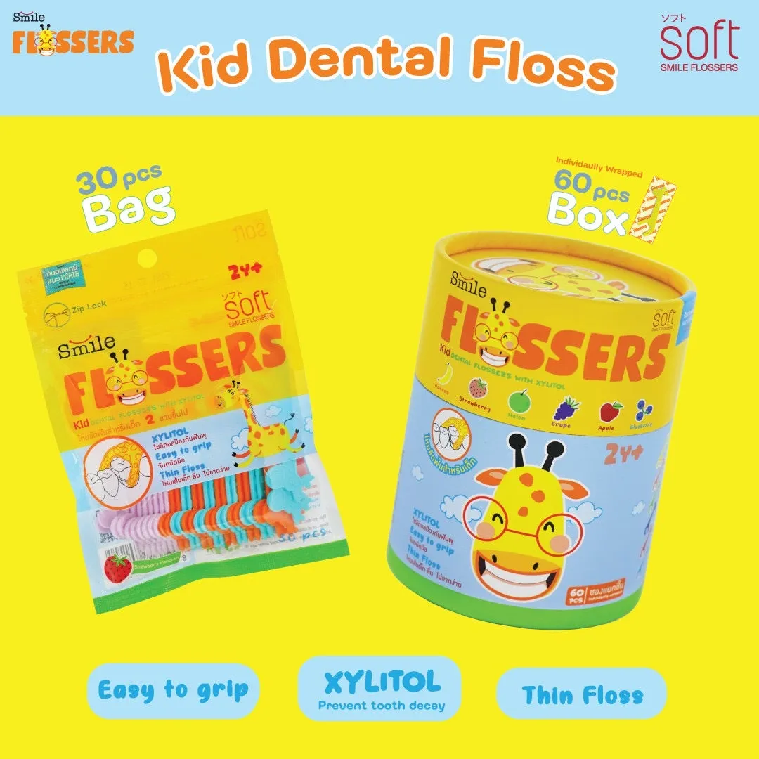 Smile Soft Flossers Kid Dental Floss 2y 