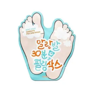 Soft Foot Peeling Socks - 5 Pairs