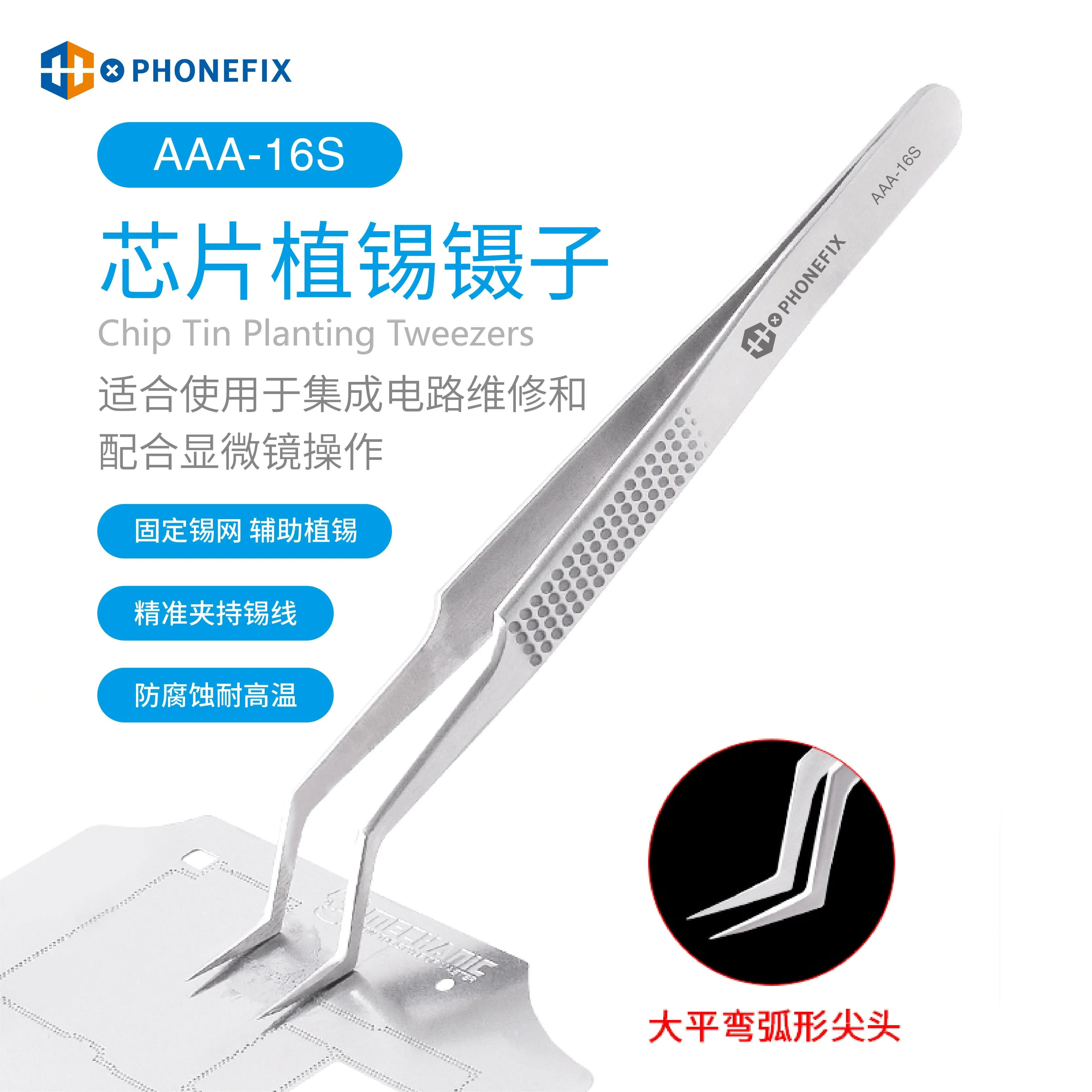 Stainless Steel Anti-Static Tweezers Precision Pointed Tweezers Tool