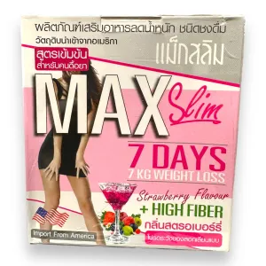 Strawberry Flavor   High Fiber Drink 10 x 15g