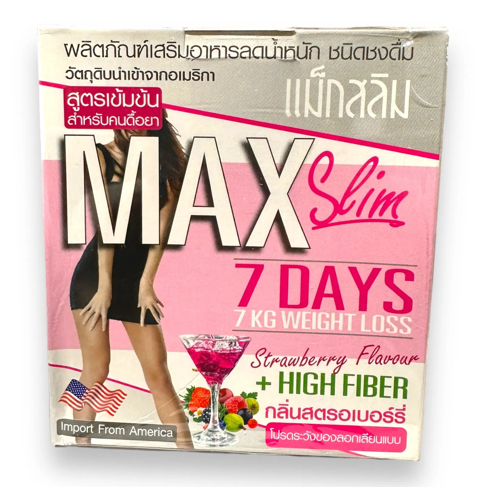 Strawberry Flavor   High Fiber Drink 10 x 15g