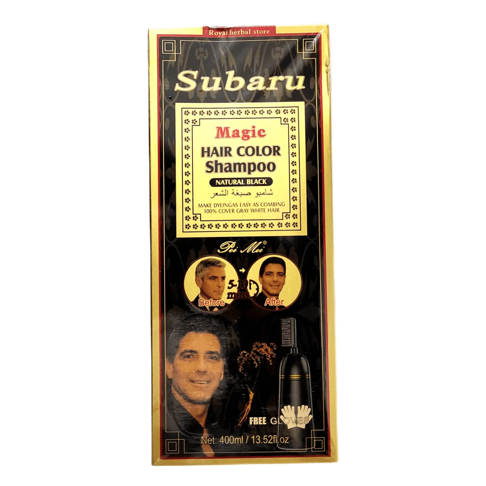 Subaru Magic Hair Color Shampoo Natural Black - 400ml
