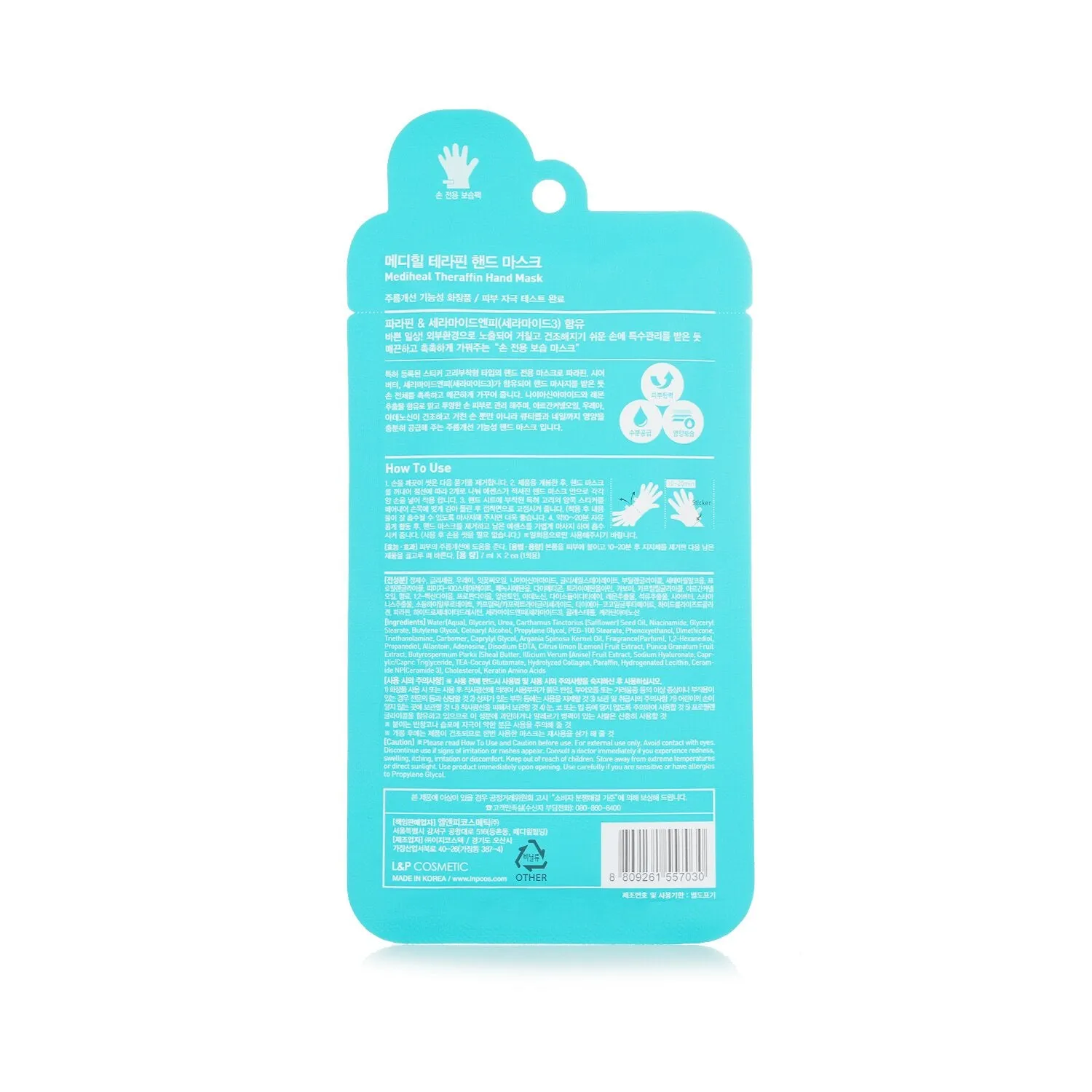 Theraffin Hand Mask