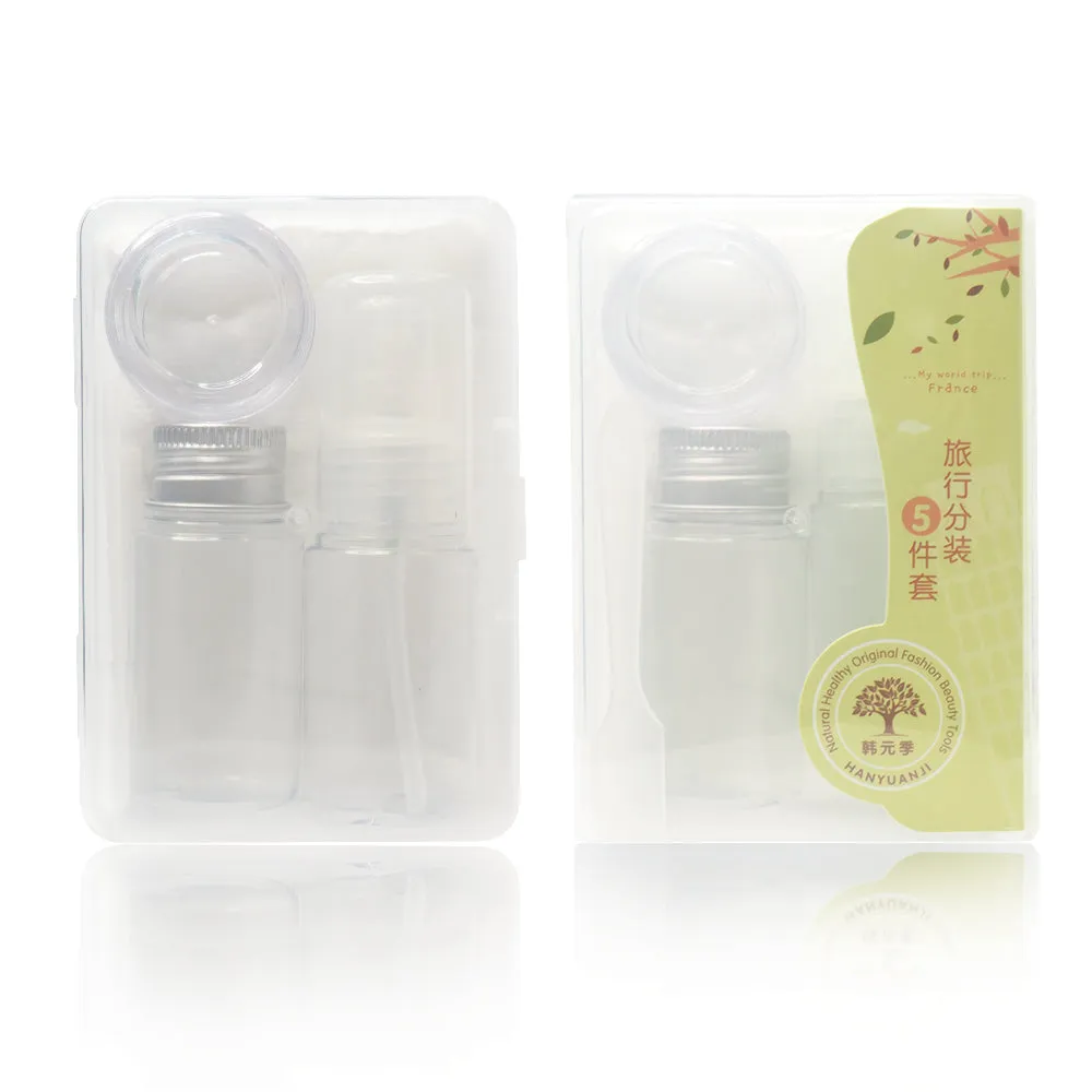 Travel Bottle Set