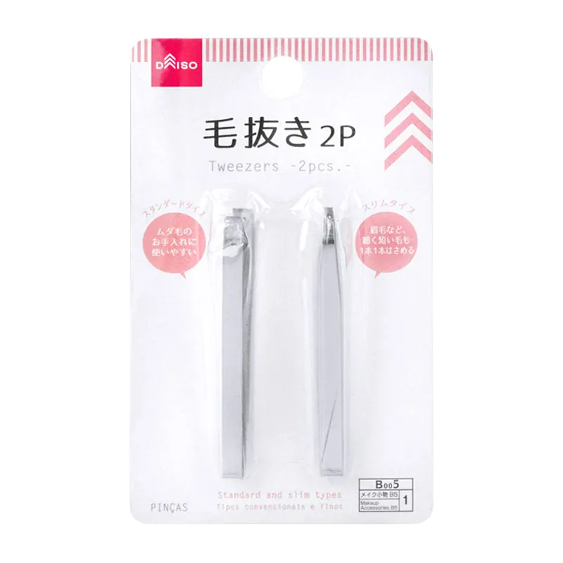 Tweezers - 2Pcs