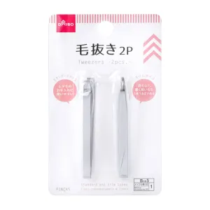 Tweezers - 2Pcs