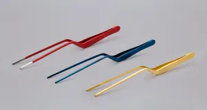 Tweezers SET [Buy 2, Get 1 Free]